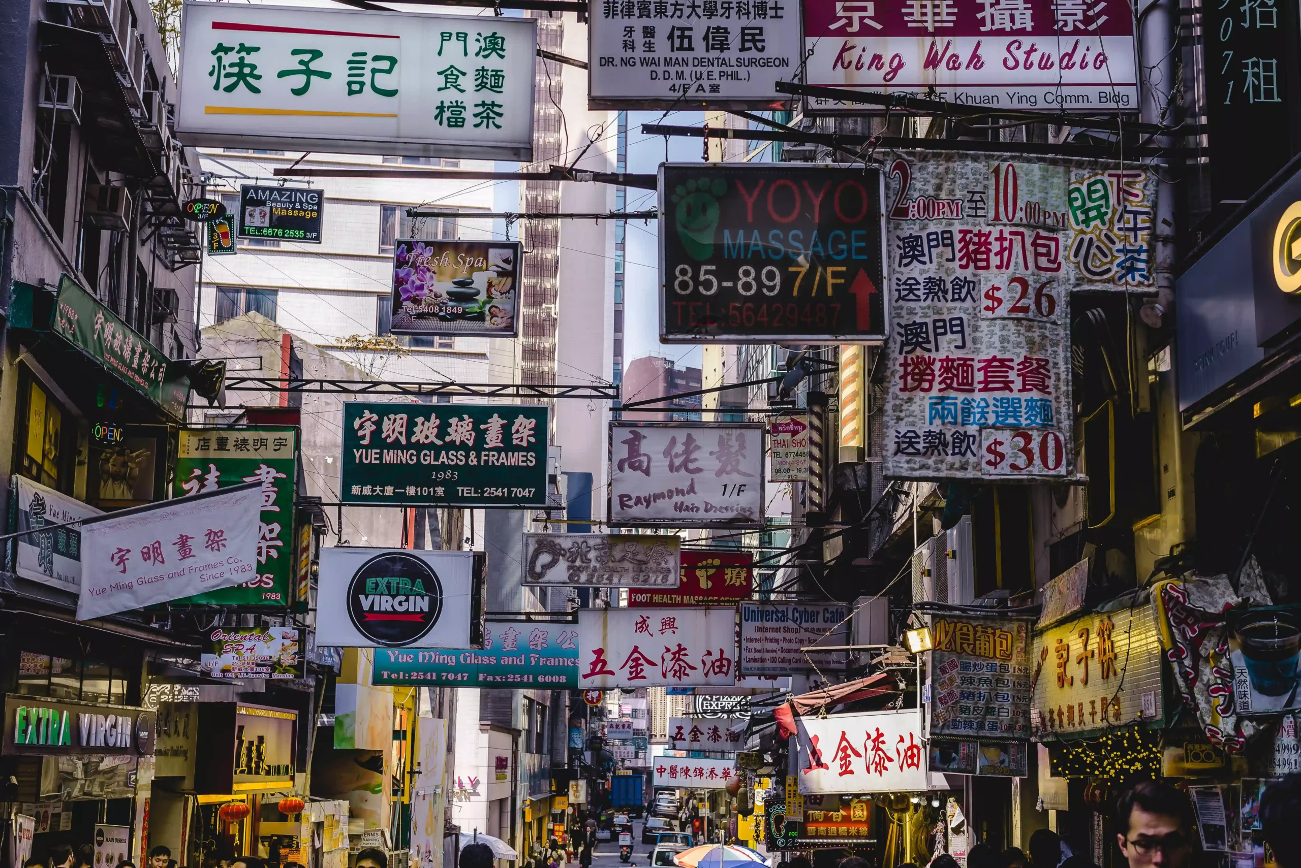 香港專業旅遊巴服務專家